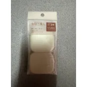 全新現貨 永和三美人 Glowfy系列 抑菌亮彩粉撲 方形2入 海綿