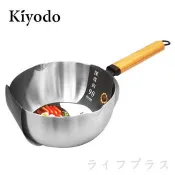 KIYODO不鏽鋼雪平鍋－20cm （極厚）－1入