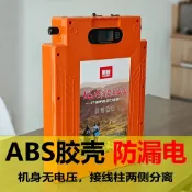 【台灣倉庫發貨】 12V戶外電源 防水正品足容 國標12V大容量 戶外鋰電池專用 大功率 聚合物鋁電瓶伏