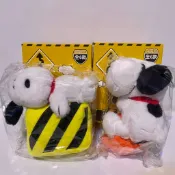 現貨 Snoopy 史努比 台中限定 交通系列 盲盒 盲抽 確認款 交通錐 三角錐 吊飾 掛件