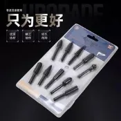 10件套電動根雕打 頭 工旋轉銼刀  頭雕刻 D頭 銼套裝工具