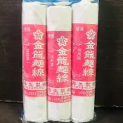 金龍麵線/素麵線/壽生製麵廠