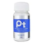 【APH.lU.】【加購】Pt 自慰器除菌粉