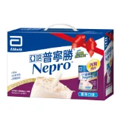 【蝦皮直營】亞培 普寧勝Carb Steady配方腎臟病營養品 237mlX8入禮盒-洗腎專用 腎臟營養品