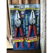（DURAMET硬漢工具)9”省力鋼絲鉗（附壓端子）DATT01-225 DA01-225