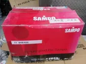 聲寶 LZB-R181電烤箱18L功率1300瓦