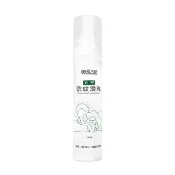【福來朗】天然防蚊滾珠 30ml (防蚊滾珠瓶｜天然防蚊液｜植萃防蚊｜不含DEET｜有效驅蚊3小時｜清爽不黏膩)