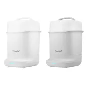 (店+)【Combi】Lumi 高效烘乾消毒鍋(2色可選)奶瓶消毒鍋 麗兒采家