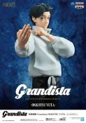☆當皮玩具☆ 現貨 日版 景品 咒術迴戰 Grandista 乙骨憂太 公仔