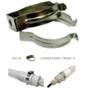 含稅 【水電材料】管夾 防水燈管管夾 T8 燈管夾 日光燈管夾 固定燈夾 LED燈夾 工作燈夾 1尺 2尺 4尺 T8燈
