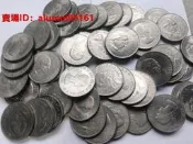 5枚裝國硬幣紀念幣 英國195年丘吉爾克朗紀念幣 5枚 包真幣 枚 售不退不換-89