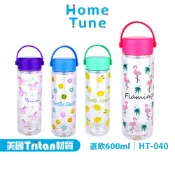 【特價出清】Home Tune 旋轉蓋直飲水壺600ml(附濾網)｜美國Tritan材質水壺水杯水瓶防漏水壺HT-040