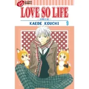 LOVE SO LIFE~溫馨的愛~ (9)_Readmoo 讀墨電子書