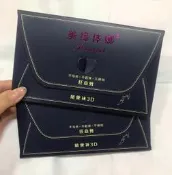 超薄隱形瘦腿襪 夏季防勾絲 3D美體連褲襪 黑色性感顯瘦 女神級提臀 無痕貼身 超透膚感 耐穿不勾絲 極致修飾腿型 輕盈