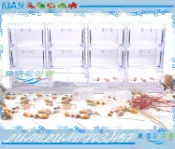 【魚店亂亂賣】升級版抽屜式上部二尺半三層環型雙雨淋滴流過濾槽-透明(乾濕分離)2.5尺多格槽72-95cm