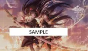 [NA諾亞方舟] 碧藍戰卡官方牌墊 能代&酒匂