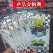 🎉新店開業-優惠多多🎉 臺灣出貨 整盒海綿寶寶卡片爆款派大星便宜 兒童玩具卡牌