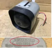 大坡很遠 VOLVO XC90 03-07 警報器 alarm siren module 8622268 (零件車25)