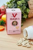 《小瓢蟲生機坊》長青寶 - 清寶龍力 90粒/罐 保健品