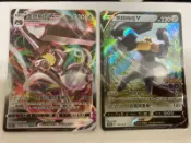 [KoKo] 寶可夢 遊戲卡 PTCG中文版 美錄梅塔 V + Vmax 一組合售 Pokémon Go Promo