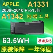 保三 蘋果 APPLE 原廠等級 電池 macbook13 A1342 A1331 emc 2350 2395