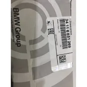 BENZ.BMW 34116851269 前來令片 F01 F02 F07 740 750 需選配