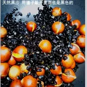 🍄🎏精品 炒板栗黑沙石炒貨沙黑石子家用炒花生堅果瓜子天然黑砂商用栗子砂 小檸百貨