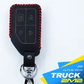 2017-2024 VOLVO VNL FH VNR VND 卡車 智慧型 鑰匙套 鑰匙包 鑰匙皮套 鑰匙殼 保護套
