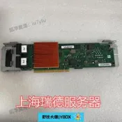 【618下殺】IBM 8284 S822 小型機RAID卡 01DH519 01DH520 2U Power8 陣列卡