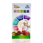[丁丁藥局] 諾貝兒寶貝綜合營養素200gm
