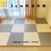 【方格子地墊】免運｜韓國增厚款 50*50*3cm EVA 巧拼地墊/安全墊/遊戲墊/運動墊/爬行墊/跆拳道墊