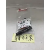 《少年家》SYM 三陽 原廠 FFE 火星塞蓋 Fighter JETS 125 150 Jet POWER EVO