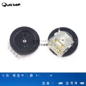 雙聯 盤直徑16MM好品質 撥盤電位器 B503 50K 盤厚度2MM 201-01684