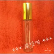 現貨!!10cc 滾珠( 滾珠和瓶蓋都是塑膠的！）  玻璃空瓶！（熊喵喵）