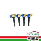【聖帕斯SPS】強化考耳 點火線圈 Mitsubshi CW747273 2隻 含矽導線 送安裝(車麗屋)