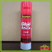 3M 百寶袋◎ Scotch 6808R 口紅膠 8g 黏性佳 塗抹平順【Q0160】