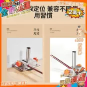 宏興五金🛠️Imbot木工工具 畫線器不鏽鋼裝修劃線工具多功能畫線收口線條取型📏CL