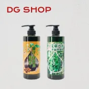 -DG- 如意香氛艾草六合平安沐浴乳/薑汁何首烏洗髮精 750ml