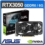 ASUS 華碩 DUAL-RTX3050-O6G 顯示卡
