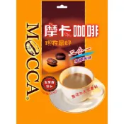 [摩卡咖啡 MOCCA] 現在最好二合一拿鐵風味(10公克/30包/袋)