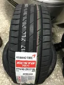 {板橋 蘇} KUMHO 錦湖 PS71 來電享特價 新世代高性能街胎 245-40-18 非T001 N8000