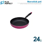 【全聯線上購】【PERFECT 理想】品味日式不沾平煎鍋24CM(1入)