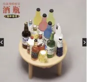 🍁隨草憶境🍁（5款式）1入/5入 啤酒瓶 雞尾酒 德國啤酒 酒瓶子 微縮模型 食玩模型 娃娃屋 袖珍屋