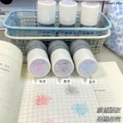馬年吉祥🔥章 旦春節裝飾印 原創絢麗煙花 敏印章創意元 印章節日氛圍 手賬DIY光