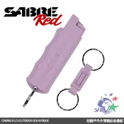 SABRE 沙豹防身噴霧器 / 消光紫快拆水柱型防狼噴霧器 / HC-14-DP-US-02 【詮國】