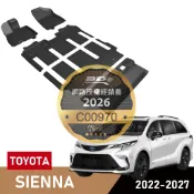 (蝦皮代開發票)豐田 TOYOTA Sienna 22+ 3D 卡固 神爪 室內 防水 腳踏墊 7人座 腳墊 踏墊 立體