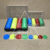 手刀價🌟數字 籌碼 德州撲克 桌遊 百家樂 梭哈 博弈 假錢 過年遊戲 購物狂人