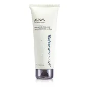 Ahava 愛海珍泥 - 死海礦水角質更新凝膠