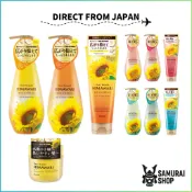 [洗髮精]HIMAWARI 向日葵Dear Beauté 丨修護洗髮精 護髮素 髮膜丨Kracie 葵緹亞丨日本直送