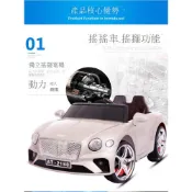 免運 寶寶汽車 遙控汽車 兒童電動汽車 童車 賓利兒童電動車四輪自駕汽車遙控玩具車可坐大人嬰兒寶寶小孩童車